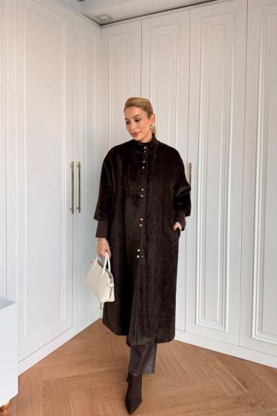 Zeliha Kaban Acı Kahve