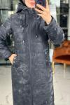 İlayda Mont Lacivert