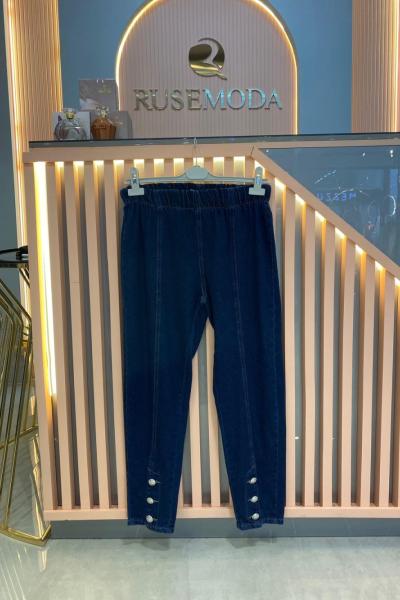 Ön Düğmeli Denim Pantolon Lacivert