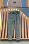 Ön Düğmeli Denim Pantolon Gri