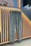 Ön Düğmeli Denim Pantolon Gri