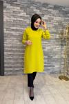 Oysho Uzun Sweat Safran