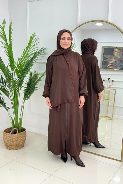 MEDİNE FERACE - ACI KAHVE Acı Kahve