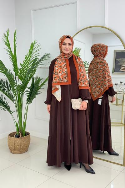 MİHRA FERACE - ACI KAHVE Acı Kahve